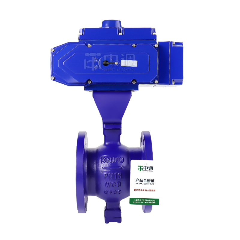 電動V型調節球閥